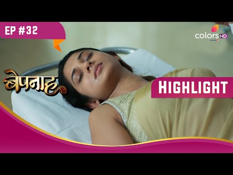 Zoya ने ख़ुदकुशी की कोशिश की! | Bepannah | बेपनाह | Highlight | Ep. 32