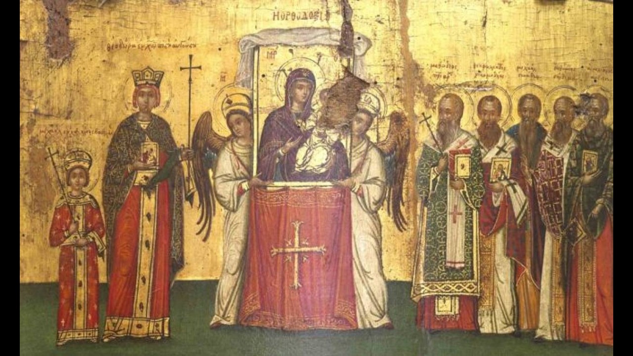 01/03/2026 - 7:00 π.μ. † Α' ΚΥΡΙΑΚΗ ΤΩΝ ΝΗΣΤΕΙΩΝ, ΚΥΡΙΑΚΗ ΤΗΣ ΟΡΘΟΔΟΞΙΑΣ