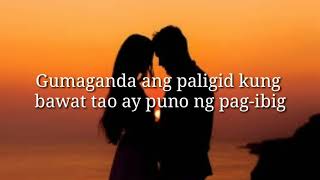 Pag-ibig - sponge cola (lyrics)