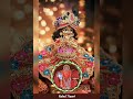 Hari Sunder #best #viral #shorts