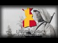 Skkijrvis polka finnishswedish folk song rare version