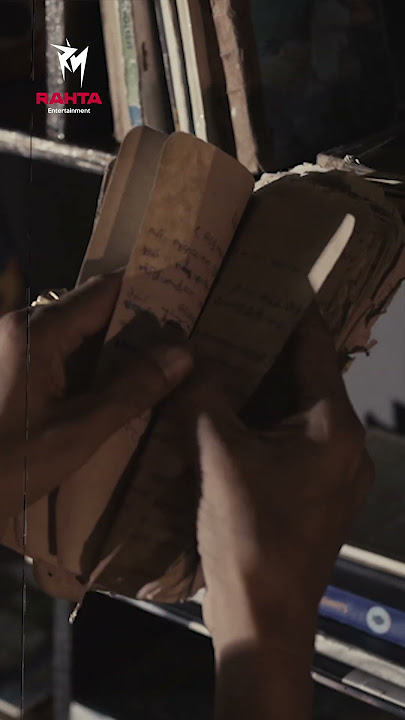 The Music Diary - Shorts