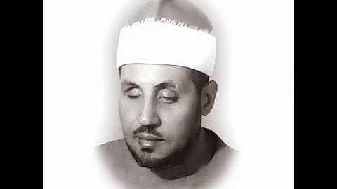 فَقَالُوا عَلَى اللَّهِ تَوَكَّلْنَا - سورة يونس - مقام سيكا (هزام) بصوت الشيخ محمد عمران