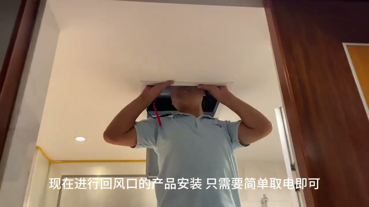 The air quality in the hotel is poor, dusty and musty. How can we purify the air to a 5-star hotel?