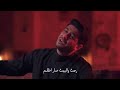 شهر رمضان بجاني الرادود محمد الجنابي2025 فاقد الموسوي سيدراما اكسبلور اكسبلورهاشتاقات تيك توك شهر رمضان بجاني الرادود محمد الجنابي2025 فاقد الموسوي سيدراما اكسبلور اكسبلورهاشتاقات تيك توك