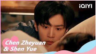  Wudi Refuses to Believe He Likes Nan Xing| Mr. Bad EP08 | iQIYI Romance