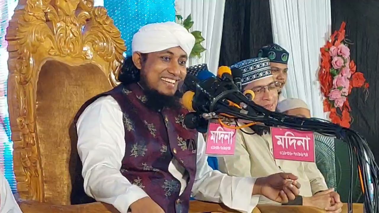 ২০২৫ সালে তাহেরী হুজুরের সেরা ওয়াজ