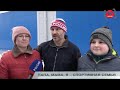 Новостной выпуск &quot;Телепрограммы &quot;Киров-Т&quot; от 13.02.24