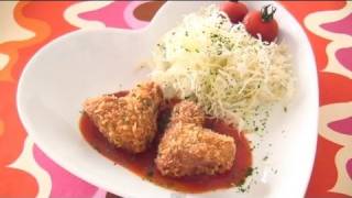 How to Make Love Heart Cutlet (Recipe) ハートいっぱいのひとくちとんかつ (レシピ)