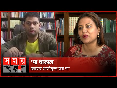 ভিডিও: ডেভিড রুদিশা কি অবসর নিয়েছেন?