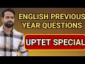 UPTET में पूछे गए PREVIOUS YEAR QUESTIONS !! DETAILED EXPLANATION !!