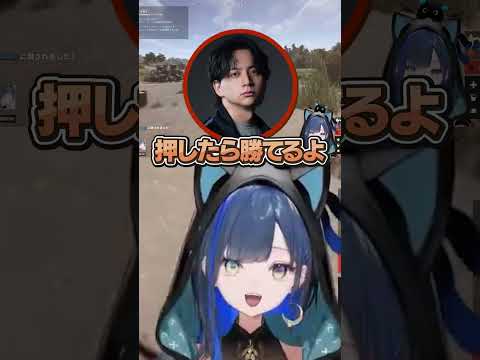 【VCR RUST】敵とガチ恋距離になってドキドキするほぐほぐ #切り抜き #望月ほぐの #けんき
