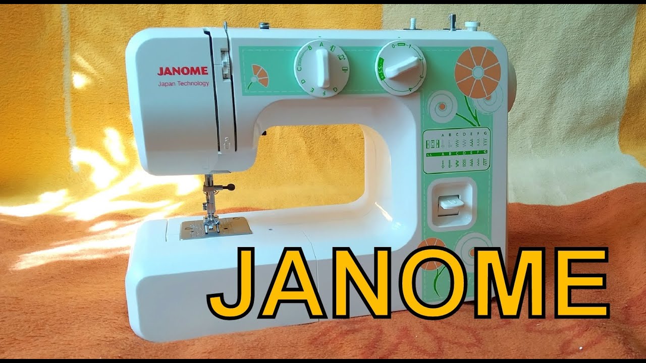 Швейная машинка janome 15. Janome XV-3. Janome XV-7. Janome Ami 25s. Janome xv7 распаковка.