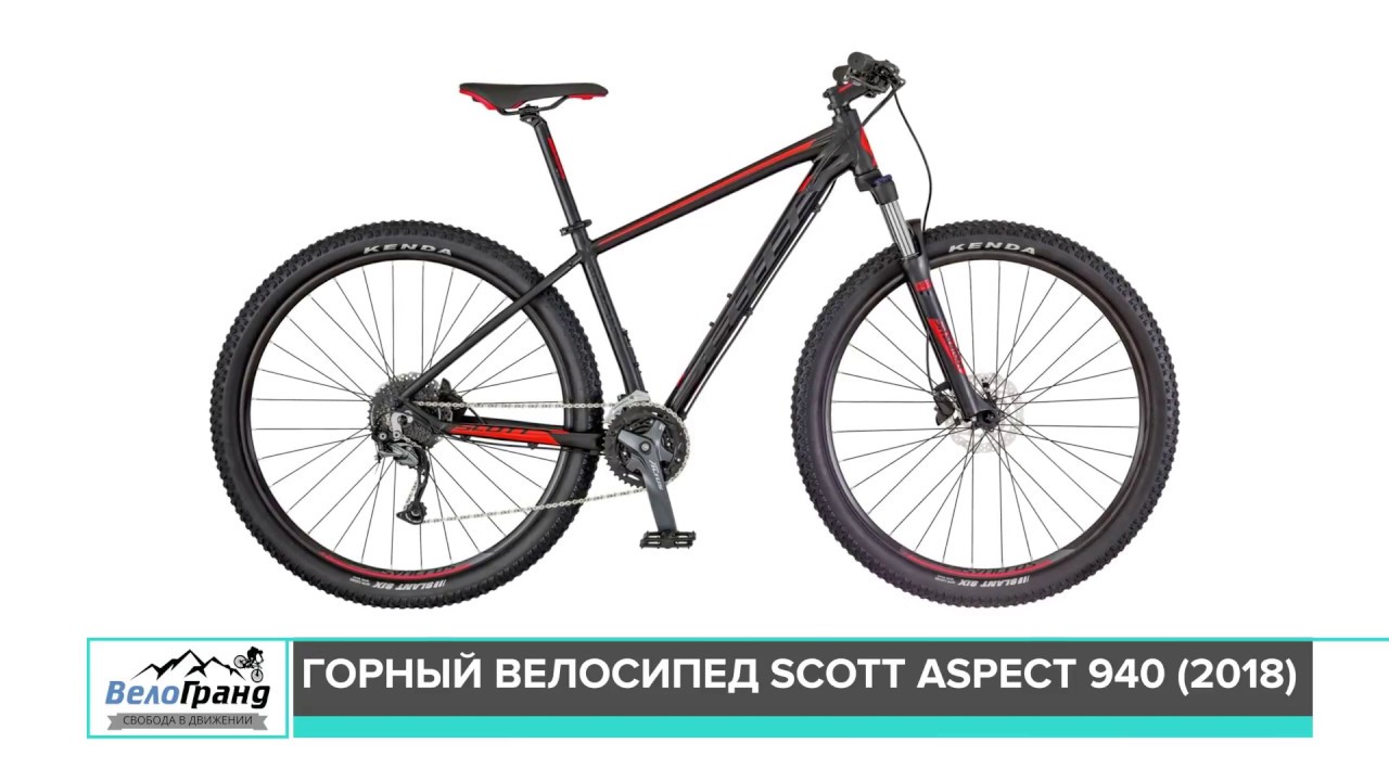 Горный велосипед Scott Aspect 940 модель 2018 года. Обзор от магазина ВелоГранд.