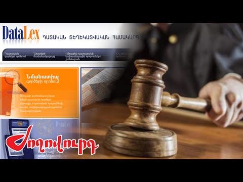 Video: Ինչու չի աշխատում nookazon-ը: