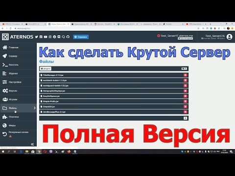 Как создать плоский мир в атерносе. Смотреть фото Как создать плоский мир в атерносе. Смотреть картинку Как создать плоский мир в атерносе. Картинка про Как создать плоский мир в атерносе. Фото Как создать плоский мир в атерносе