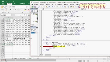 05 刪除列與資料剖析與自動調整欄寬