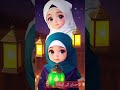المؤنســـ ــات الغاليــــــــات