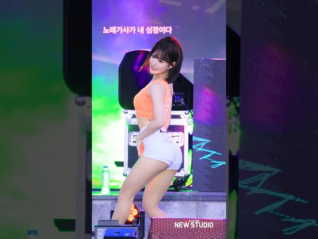 " 미친매력녀  " 최홍라 (Choi Hong Ra, 崔洪羅)