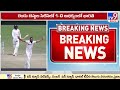 India vs Sri Lanka : Jadeja's all-round show helps IND beat SL by an innings and 222 runs