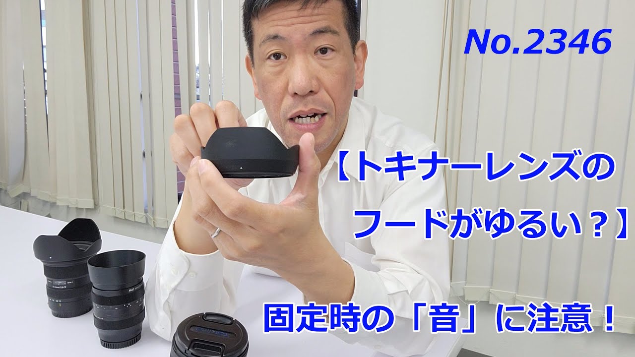 Canon - そらとぶりん sddefault.jpg