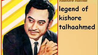 kOi APnA Na huA SArI ZindAGI KE  liYe [kishORE kumAR]