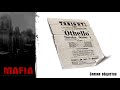 Mafia: The City of Lost Heaven [PC 2002] - 16. Сливки общества 2K60FPS