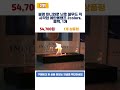 ♥2025년 가성비 실내불멍 추천 TOP5♥ #shorts