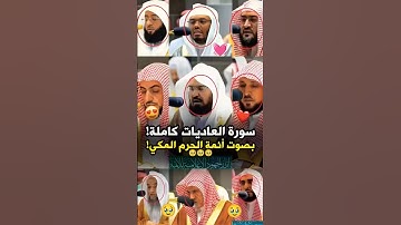 #جمعة_مباركة #دعاء #القرآن #اذكار_الصباح #صلاة #استغفار #ذكر #المصحف #دويتو #لايك #اكسبلور
