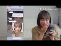 【金子みゆ】LINEオープンchatに潜入！ファンの反応は？！