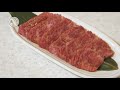 【三重県松阪市】ウチの逸品～焼肉～「焼肉スタミナ本舗」
