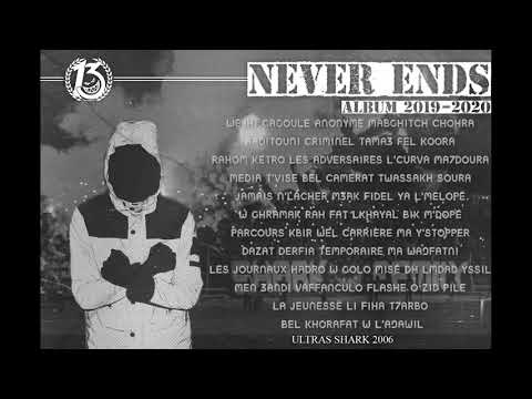 ULTRAS SHARK 2006   ALBUM NEVER ENDS 2019 2020   01 INTRO LES PRÉJUGÉS