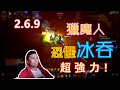 【暗黑3】2.6.9狩魔獵人恐懼套裝超強力介紹！新手如何少走彎路？