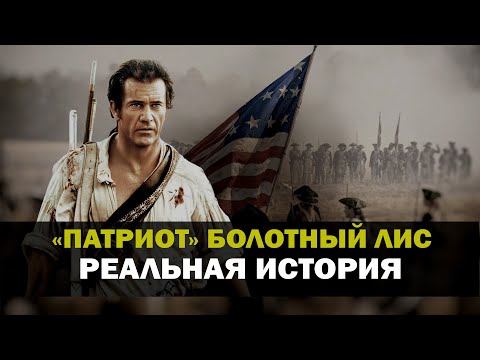 Видео: Бенджамин Франклин оставил 2000 долларов в Бостоне и Филадельфии, 200 лет спустя он стал $ 6,5 млн