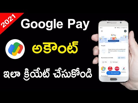 Google Pay Account Ela Create Cheyali | How to Create Google Pay Account in Telugu 2021