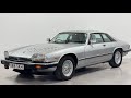 1989 Jaguar XJS HE V12 - showroom reel