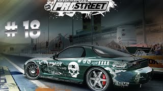 прохождение Need For Speed Pro Street без комментариев # 18