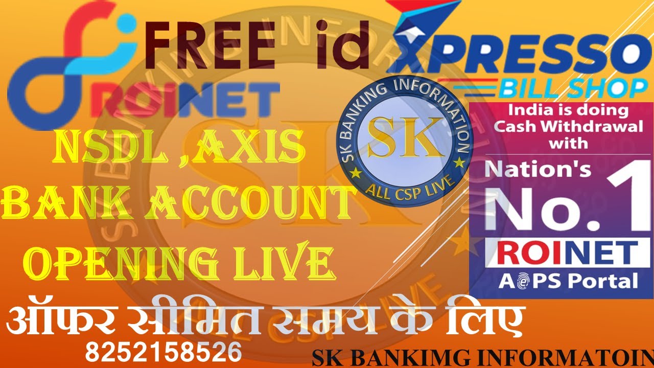 Roinet Exress  i'd Free  Sath me Micro ATM Free