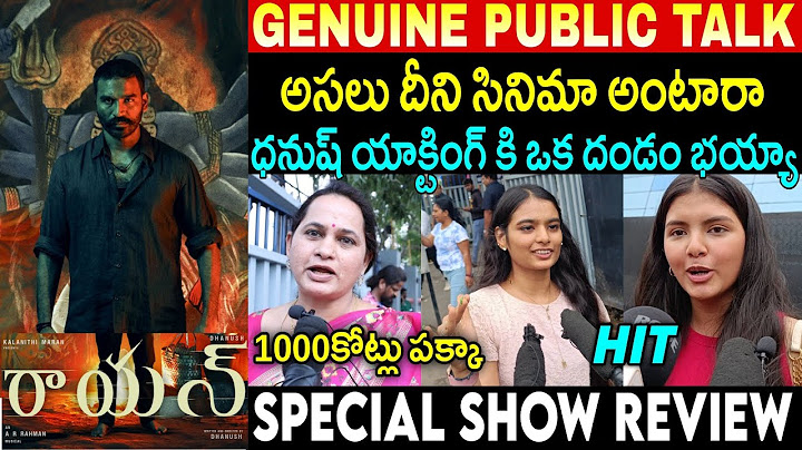 RAAYAN MOVIE  SPECIAL SHOW PUBLIC TALK | Raayan Movie Review | Dhanush, SJ Surya, Sandeep Kishen