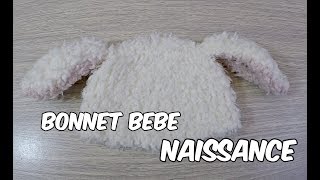 Tricoter Un Bonnet Bebe Naissance Facilement Youtube Tricoter Un Bonnet Bebe Naissance Facilement Youtube