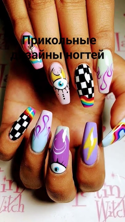 прикольные дизайны ногтей 🛍️💖🧋# 🇰🇷## - YouTube
