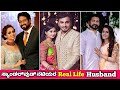 Sandalwood Actress Real Life Husband || Kannada Heroines With Her Husband