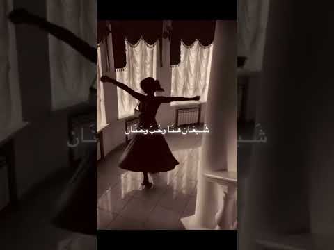 استمارة ٦ راغب علامه راغب علامة استمارة استمارة ٦ فرفشه اغاني اغنية