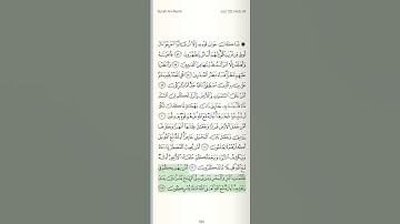تلاوة الطبلاوي لسورة النمل "أمن يهديكم في ظلمات البر والبحر..."