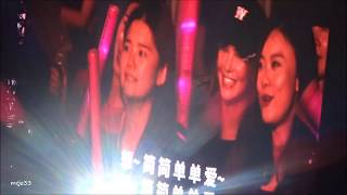 20180106 【簡單愛】 周杰伦 2018《地表最强2》世界巡回演唱会 新加坡站
