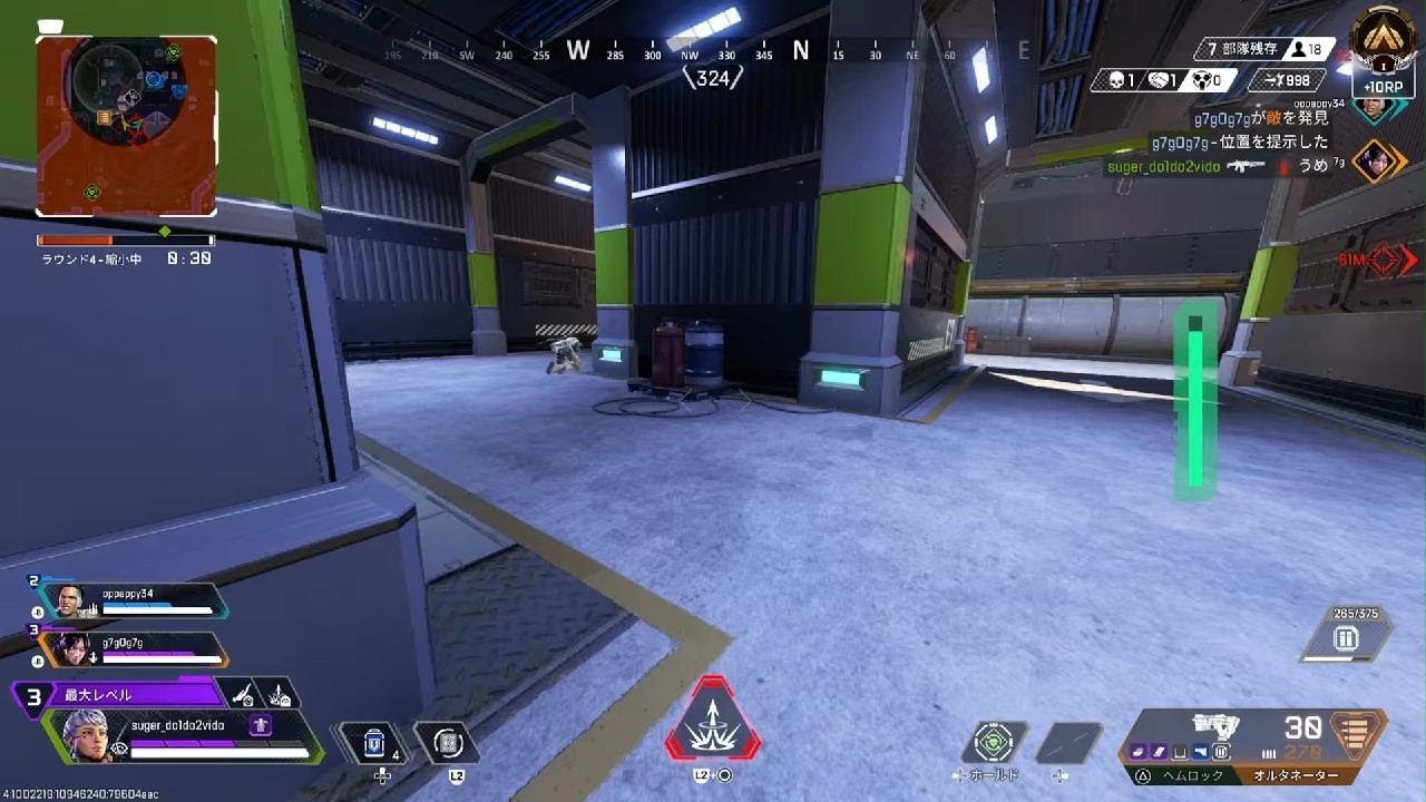 Apex Legends_20260426234133 - YouTube