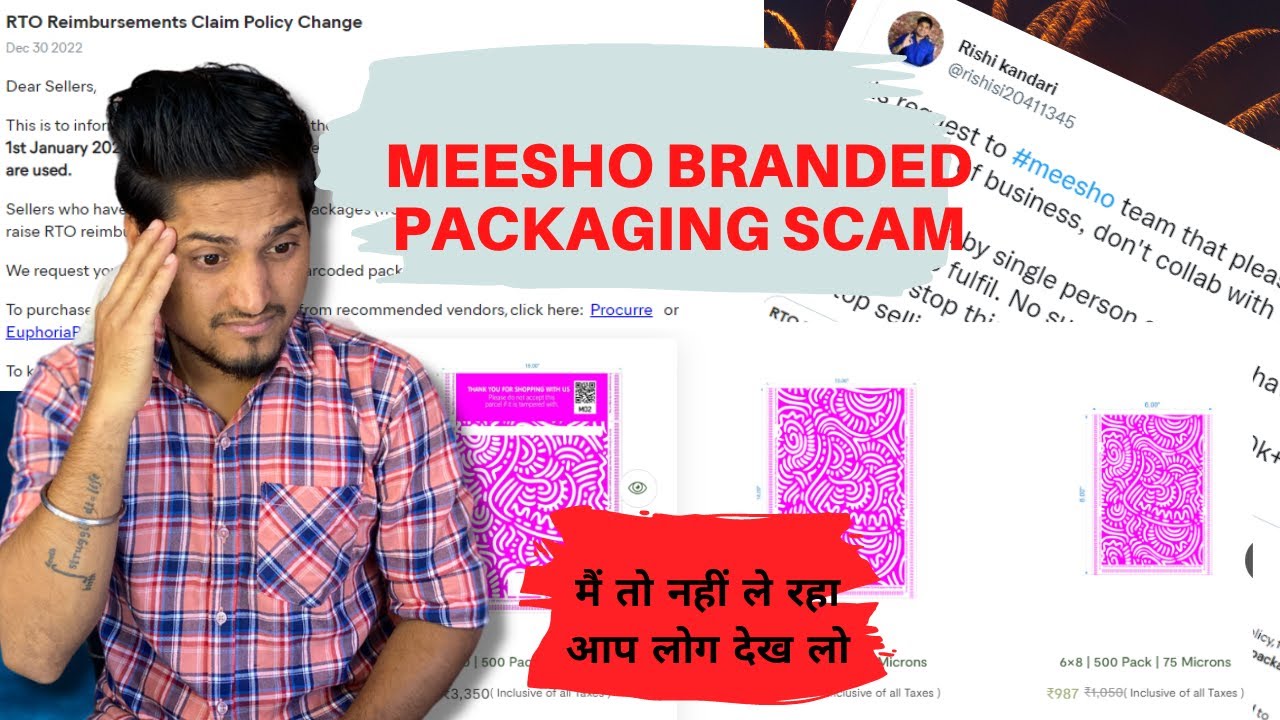 Meesho Branded Packaging is FROUD?🤔 YouTube