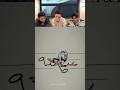 Tom Holland reaction to this funny animated video part 20 #fyp #viralvideo #animated #funny