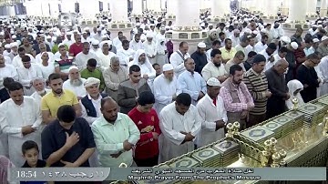 تلاوة جميلة لصلاة المغرب للشيخ حسين آل الشيخ اليوم السبت 1438/7/11 - أواخر سورتي الصافات والبروج