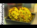 Greekosophy&#39;s Courgette Balls recipe - Greek food vegetarian